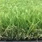 40mm Quality Artificial Grass Realistic Fake Lawn Astroturf Value 7 Widths