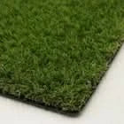Artificial Grass Lords 25mm Astro Realistic Garden Turf High Spec Fake Lawn